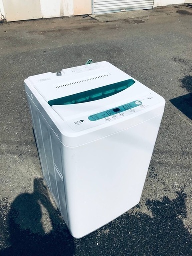 ♦️EJ2650番 YAMADA全自動電気洗濯機 【2014年製】