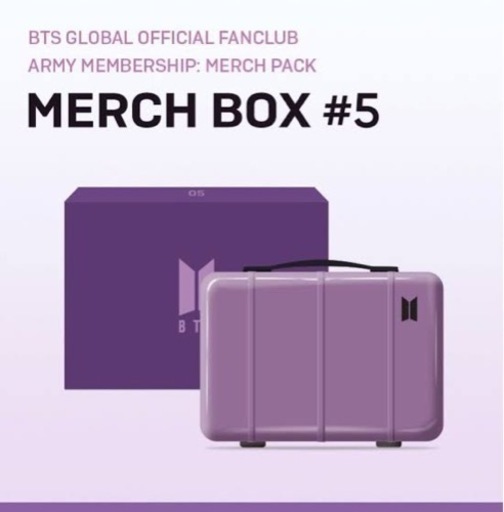 bts merch box ＃5 ＃５ マーチボックス 5 ミニトランク BTS マーチボックス 5 MARCH BOX #5｜Yahoo!フリマ（旧PayPay