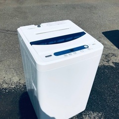 ♦️EJ2652番 YAMADA全自動電気洗濯機 【2019年製】