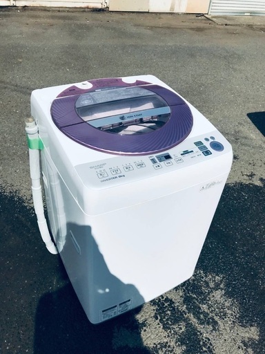 ♦️EJ2653番SHARP全自動電気洗濯機 【2013年製】