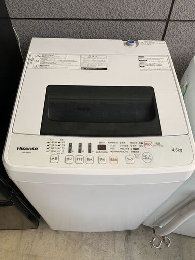 ○ハイセンス 洗濯機○23区及び周辺地域に無料で配送、設置いたします 