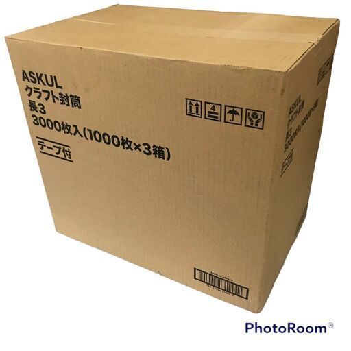 新品未使用 ASKUL クラフト封筒 長3 120×235 3000枚入り テープ付き 〒枠あり 茶色