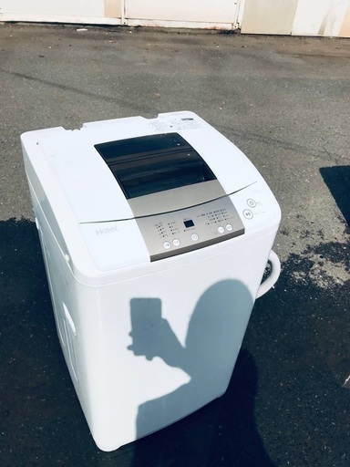 ♦️EJ2658番Haier全自動電気洗濯機 【2018年製】