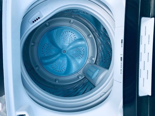 ♦️EJ2659番 Hisense全自動電気洗濯機 【2018年製】