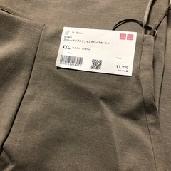 UNIQLO☆ナロースカート☆XXL   52