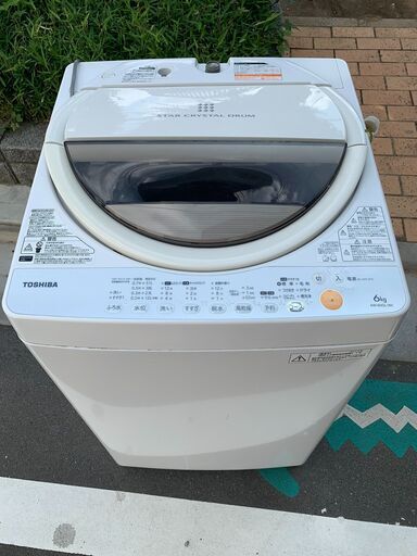 最短当日配送可★無料で配送及び設置いたします★TOSHIBA 洗濯機 AW-60GL 6キロ 2013年製★TOS001