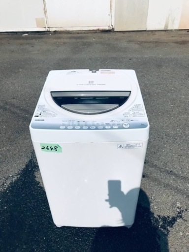 2648番 東芝✨電気洗濯機✨AW-60GM‼️
