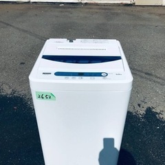 ✨2019年製✨2652番 ヤマダ電機✨電気洗濯機✨YWM-T50G1