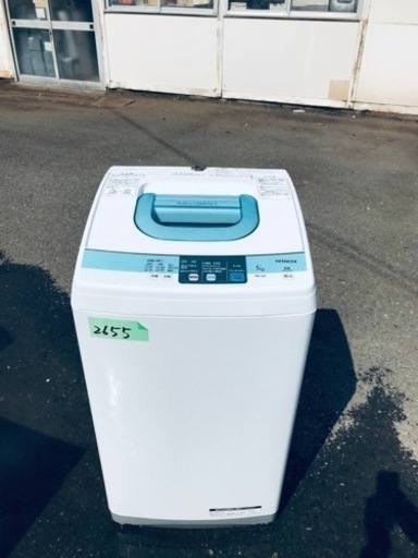 2655番 日立✨電気洗濯機✨NW-5SR‼️