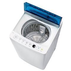 【ネット決済】急募ハイアール 4.5kg 全自動洗濯機　ホワイト...