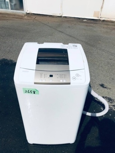 予約販売品】 ✨2018年製✨2658番 Haier✨電気洗濯機✨JW-K70NE 予約販売品】 ✨2018年製✨2658番 Haier✨電気洗濯機✨JW-K70NE