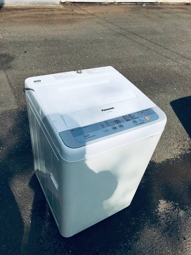 ♦️EJ2670番Panasonic全自動洗濯機 【2017年製】