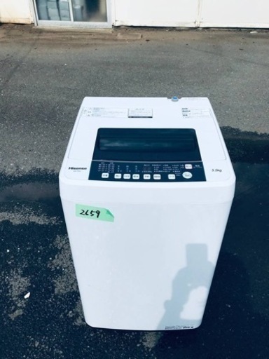 ✨2018年製✨2659番 Hisense✨電気洗濯機✨HW-T55C‼️