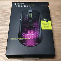 【新品】ROCCAT Burst Pro 超軽量ゲーミングマウス...