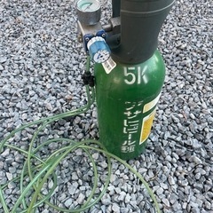 ●炭酸ガスボンベ ビールサーバー用 5kg ●空ボンベ