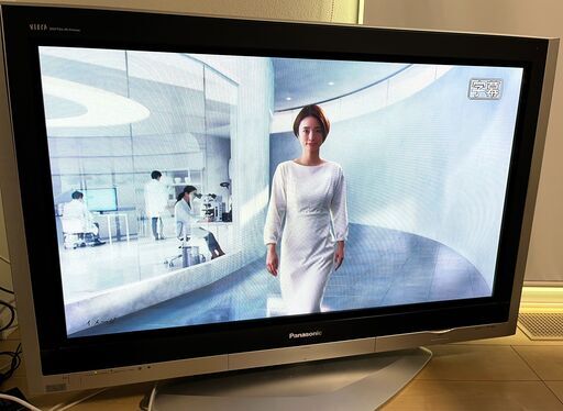 Panasonic - Panasonic 42型 プラズマテレビ TH-42PX600 概要 地上・BS・110度CSデジタルハイビジョンプラズマ