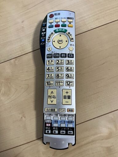 Panasonic TH-42PX600 42インチ プラズマテレビ