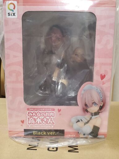 1/6 その着せ替え人形は恋をする 着せ恋 喜多川海夢 水着 1/6 その着せ替え人形は恋をする 着せ恋 喜多川海夢 水着