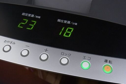 ナノイー空気清浄ガスファンヒーター35号除菌イオン省エネダニカビ花粉抑制