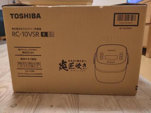 東芝炊飯器　RC-10VSR