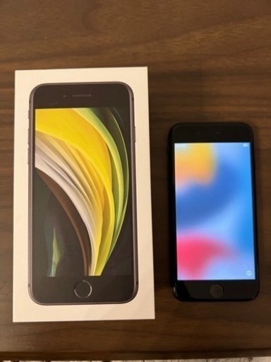 Iphone Se2 128gb ブラック Simフリー 初期化済み Www Audassanitation Com Iphone Se2 128gb ブラック Simフリー 初期化済み Www Audassanitation Com
