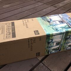 お値下げ CAINZ(カインズ)製 アルミガーデンガゼボ　新品未使用格安