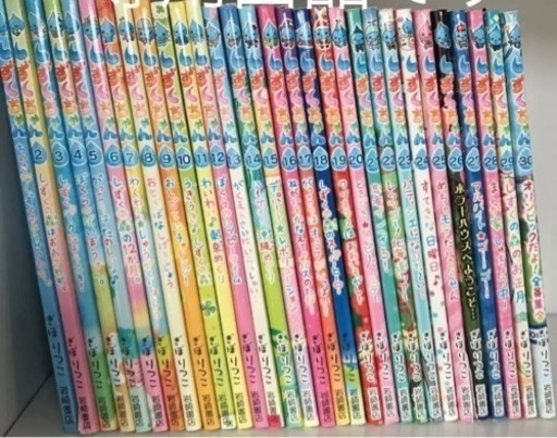 しずくちゃん1〜30巻