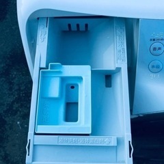 ④♦️EJ802番TOSHIBA東芝ドラム式電気洗濯乾燥機