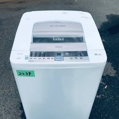 ③2239番 日立✨電気洗濯機✨BW-9TV‼️