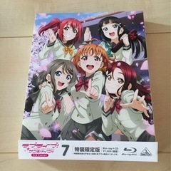 ラブライブ!サンシャイン!!2nd Season 7〈特装限定版〉