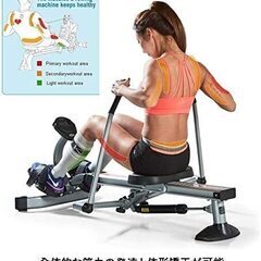 H-TRAINING ローイングマシン - 全身運動