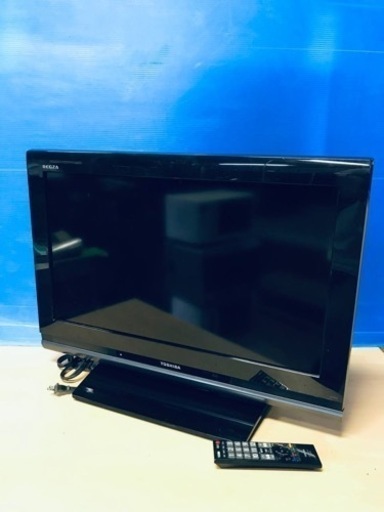 ④♦️EJ2035番TOSHIBA液晶テレビ - 液晶テレビ ④♦️EJ2035番TOSHIBA液晶テレビ - 液晶テレビ