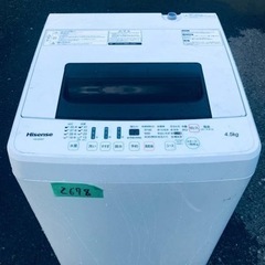 ☆ジモティー割あり☆ﾔﾏﾀﾞ/6kg洗濯機/クリ-ニング済み/HG-2952アスパラ 