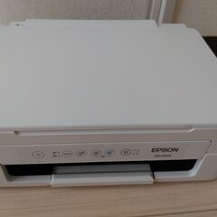 EPSON 複合機　EW-052A