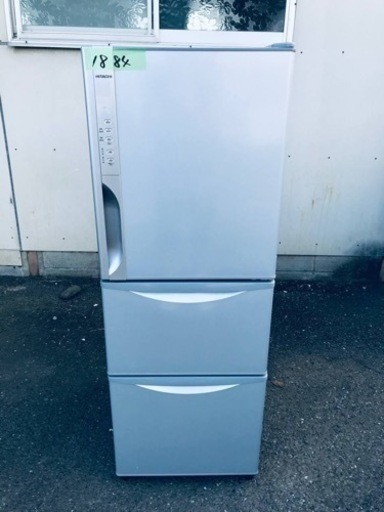 ②1884番 日立ノンフロン冷凍冷蔵庫R-K270EV‼️ ②1884番 日立ノンフロン冷凍冷蔵庫R-K270EV‼️