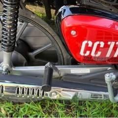 クロスカブ110くまもん　◾️走行距離354km◾️2022年モデル