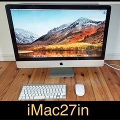 【ネット決済・配送可】最速iMac27インチワイド　美品　フルセット
