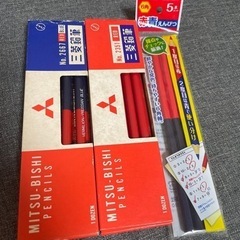 【お取引中】赤鉛筆、赤青鉛筆
