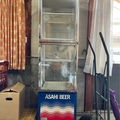 アサヒビール　冷蔵庫