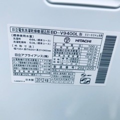 ①2438番 日立✨電気洗濯乾燥機✨BD-V9400L‼️