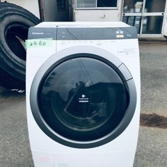 ①2440番 パナソニック✨電気洗濯乾燥機✨NA-VR5600L‼️