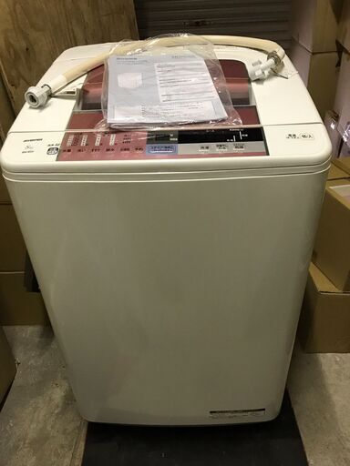 HITACHI 日立 全自動洗濯機 ビートウォッシュ 8.0kg BW-8SV 2014年製