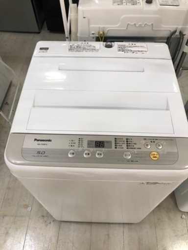 取りに来れる方限定！Panasonicの全自動洗濯機です！！