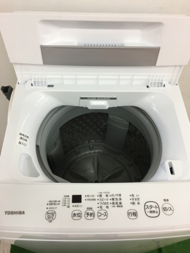お値下げ東芝　洗濯機　AW-45M9-W 2022年製 - 三郷市