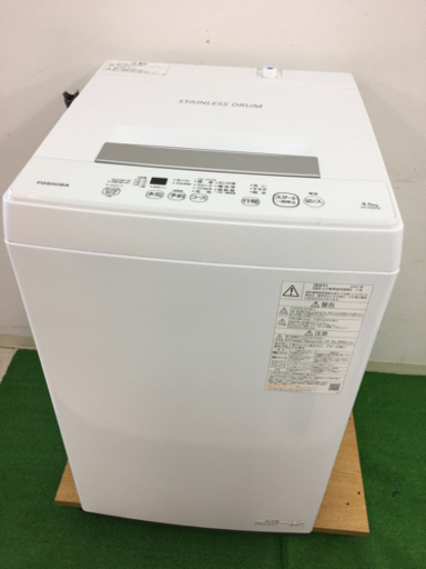 スーパーセール期間限定 お値下げ東芝　洗濯機　AW-45M9-W 2022年製 洗濯機