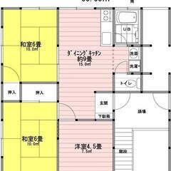 雲仙市小浜町　アパート　E棟　　インターネット光無料使い放題 - 雲仙市