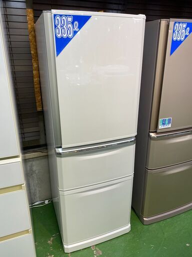 【愛品館八千代店】保証充実MITSUBISHI2020年製335L3ドア冷凍冷蔵庫MR-C34E-W