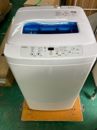 A1603 ハイアール　洗濯機