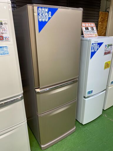 【愛品館八千代店】保証充実MITSUBISHI2017年製335L3ドア冷凍冷蔵庫MR-C34A