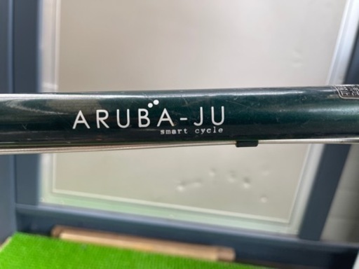 自転車 ミニベロ ARUBA-JU smart cycle